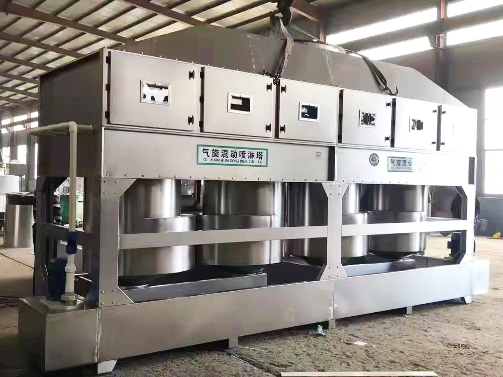 气旋混动喷淋塔